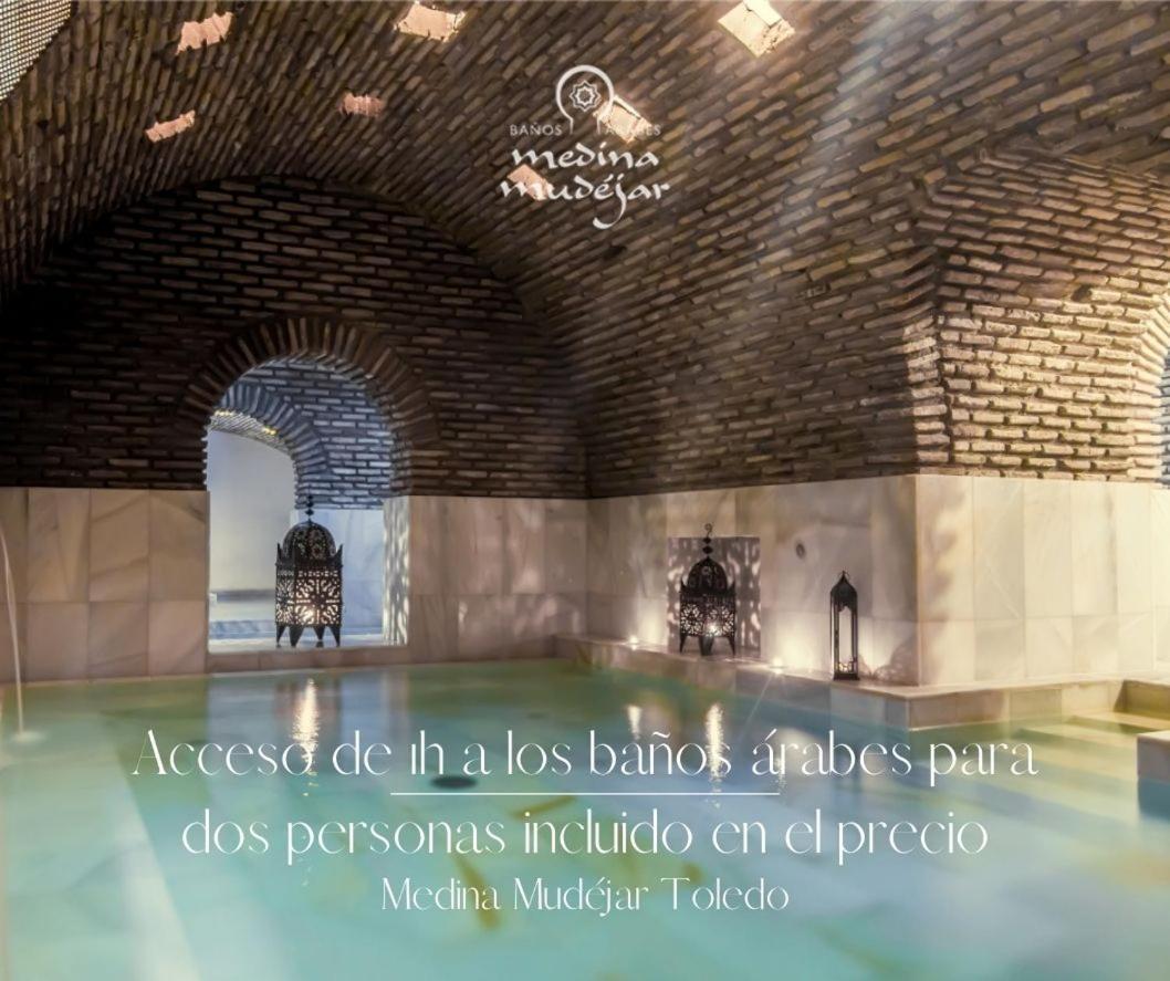 Riad Medina Mudejar Banos Arabes Толедо Екстер'єр фото